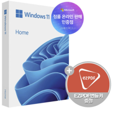 [한국정품인증점]MS 윈도우 11 Windows Home FPP 처음사용자용 영구 제품키 설치 USB