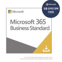 정품 Microsoft 365 Business Standard CSP 라이선스 1개월 갱신 오피스 비즈니스 스탠다드 기업용